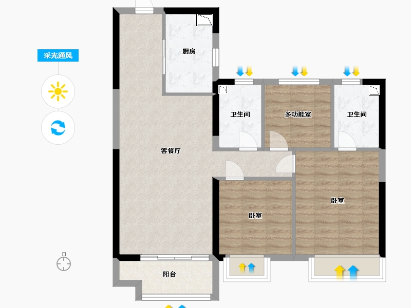 甘肃省-兰州市-碧桂园新城之光-81.00-户型库-采光通风