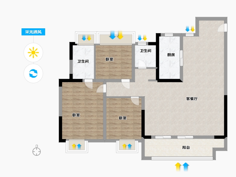 江苏省-常州市-万科四季都会-101.99-户型库-采光通风