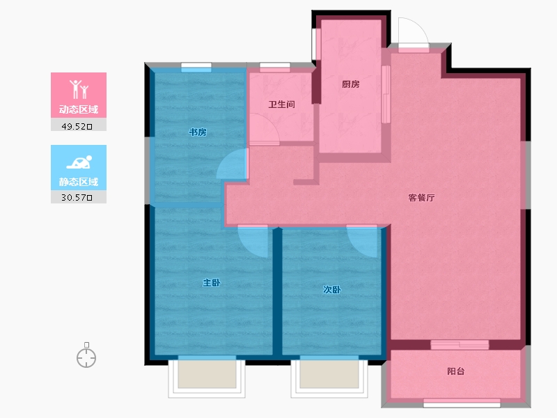 陕西省-西安市-融创西安宸院-71.30-户型库-动静分区