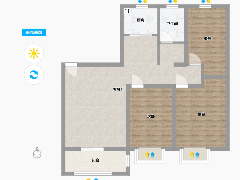 陕西省-西安市-望贤城启-81.25-户型库-采光通风