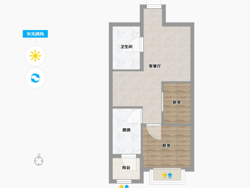 辽宁省-大连市-海创柒贤贡院-49.01-户型库-采光通风