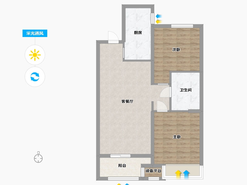 黑龙江省-哈尔滨市-融创建荣·松江宸院-70.40-户型库-采光通风