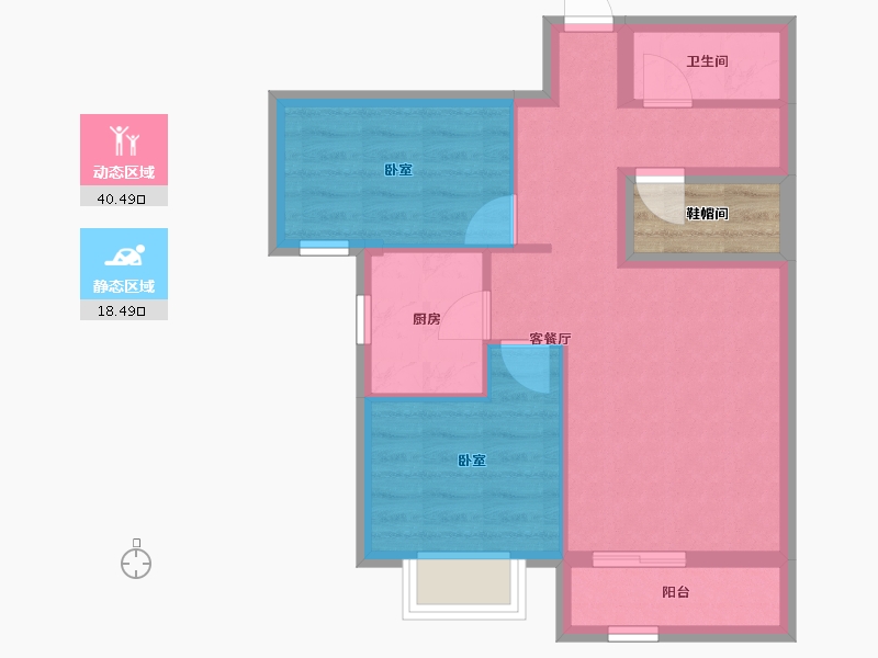 辽宁省-大连市-海创柒贤贡院-54.84-户型库-动静分区