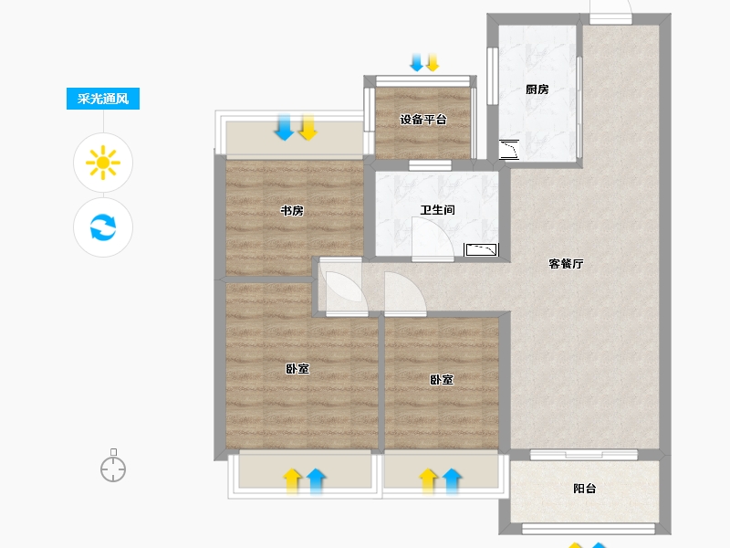 江苏省-苏州市-上城时光-76.00-户型库-采光通风