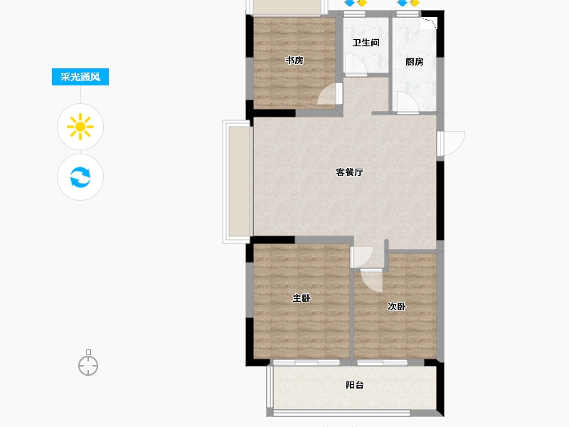 云南省-保山市-腾冲凤凰保集伊甸园-86.15-户型库-采光通风