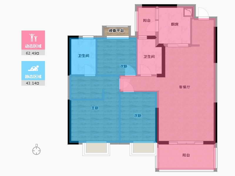 江苏省-盐城市-恒大翡翠华庭-95.70-户型库-动静分区