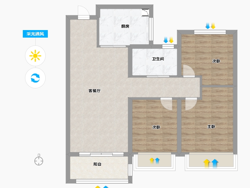 山东省-济南市-中粮祥云-72.80-户型库-采光通风