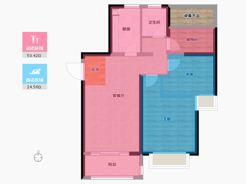 江苏省-南京市-中南上悦花苑-69.44-户型库-动静分区