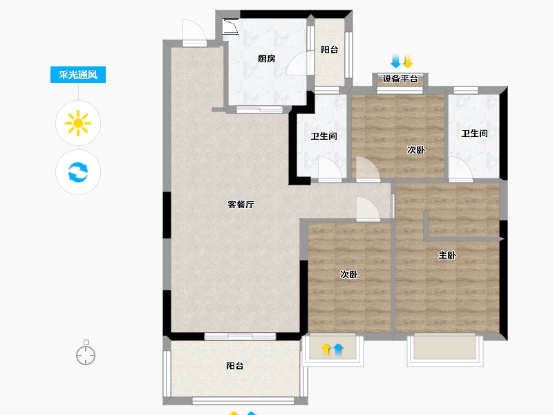 江苏省-盐城市-恒大翡翠华庭-94.71-户型库-采光通风