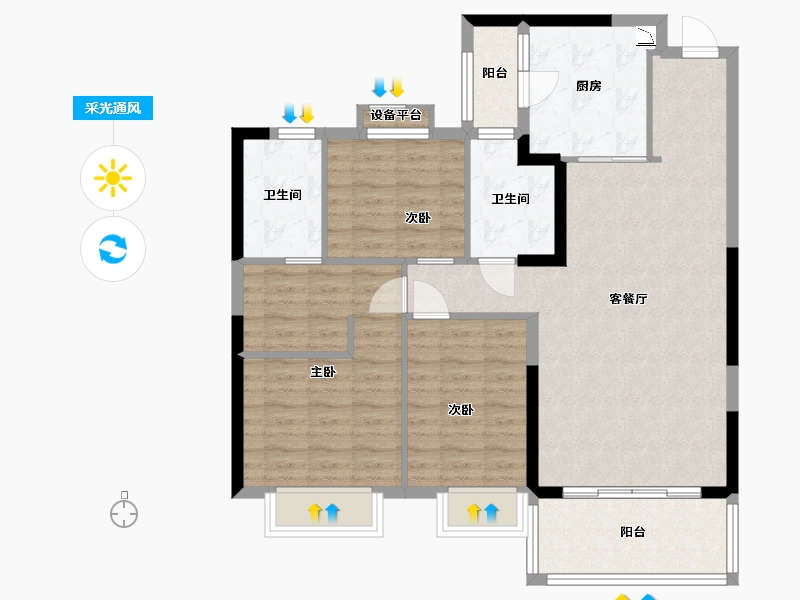 江苏省-盐城市-恒大翡翠华庭-94.66-户型库-采光通风