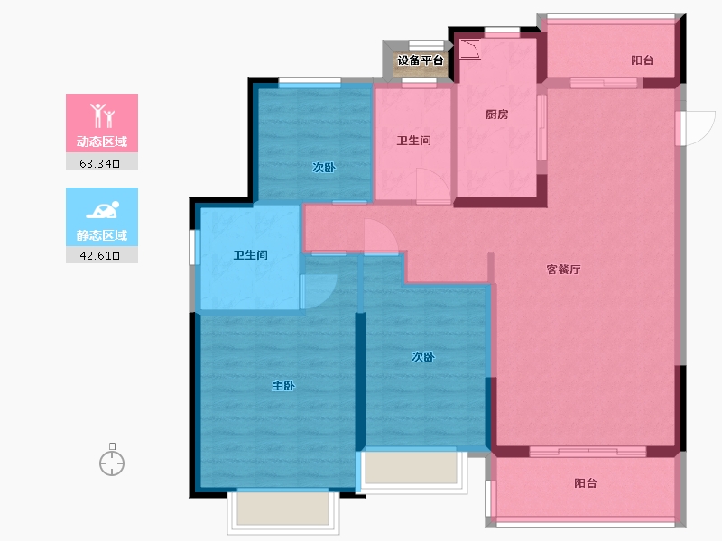 江苏省-盐城市-恒大翡翠华庭-95.78-户型库-动静分区