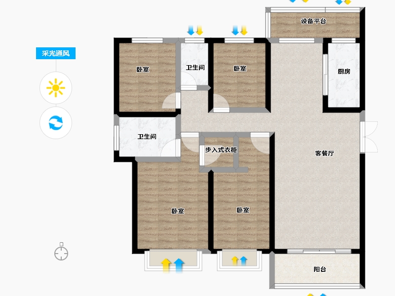 甘肃省-天水市-秦都·铂金峰范-117.95-户型库-采光通风