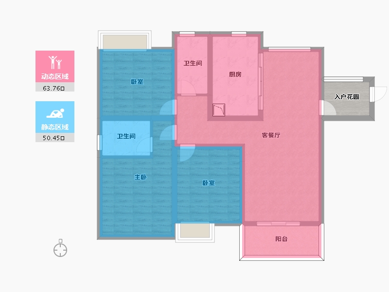 江苏省-无锡市-银城尚锦城-106.01-户型库-动静分区