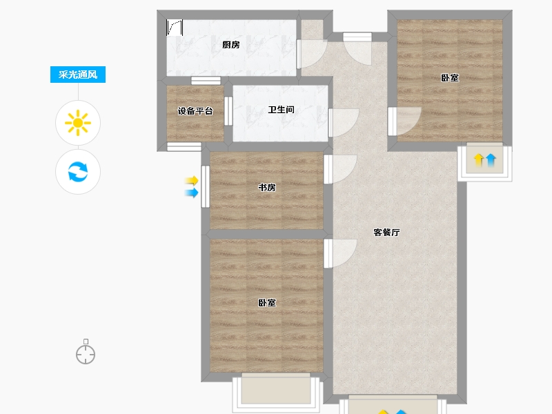 甘肃省-兰州市-保利领秀山-69.18-户型库-采光通风