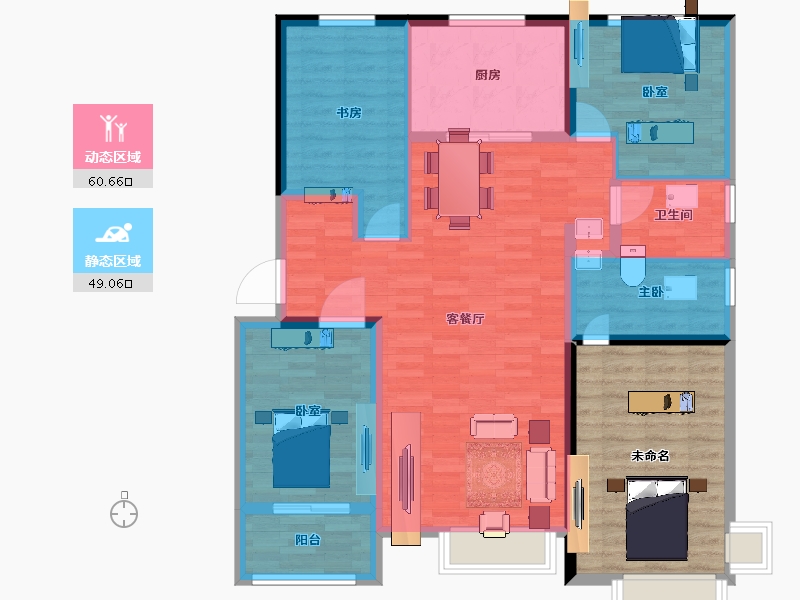 陕西省-宝鸡市-翡翠东城-116.37-户型库-动静分区