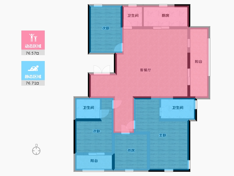 陕西省-西安市-南湖7号-136.61-户型库-动静分区