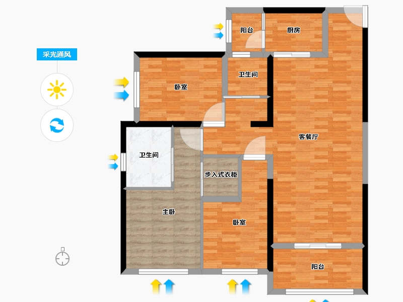 陕西省-西安市-华侨城天鹅堡五期-103.76-户型库-采光通风