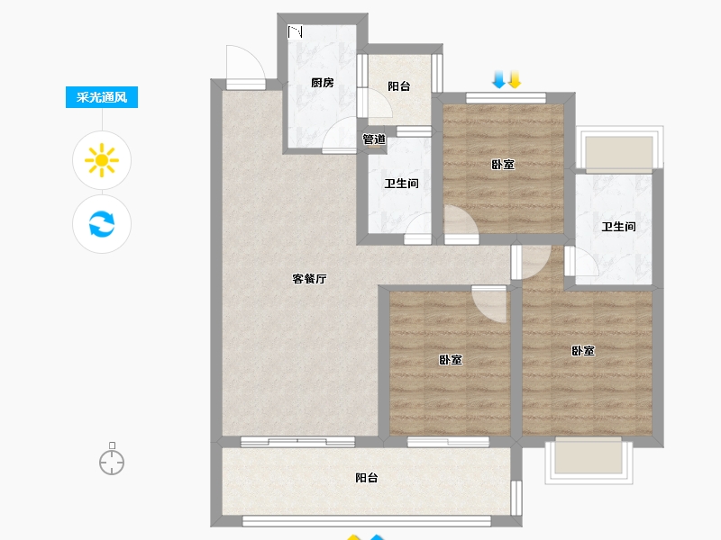 云南省-楚雄彝族自治州-万景·彝海学府-81.54-户型库-采光通风