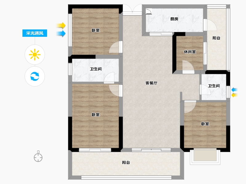 云南省-楚雄彝族自治州-万景·彝海学府-97.25-户型库-采光通风