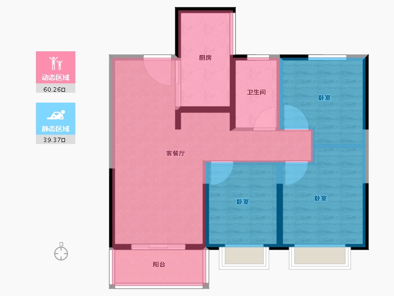 江苏省-无锡市-世茂璀璨时光-89.48-户型库-动静分区