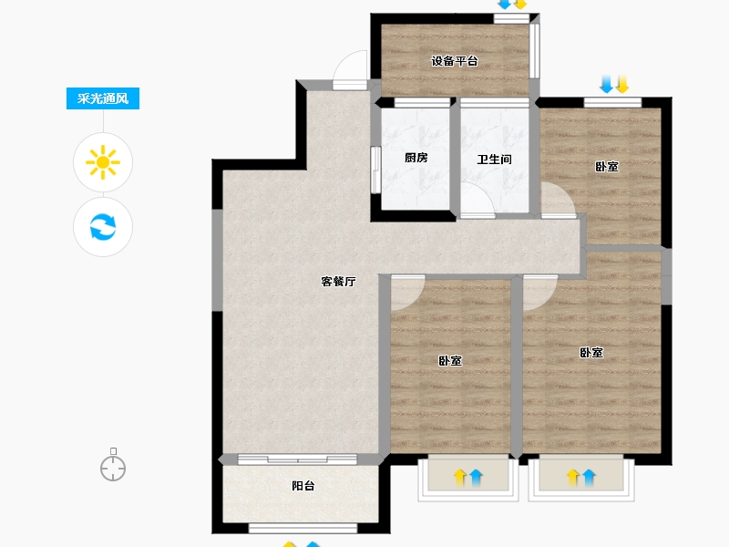 甘肃省-天水市-佳澜悦四季-86.00-户型库-采光通风