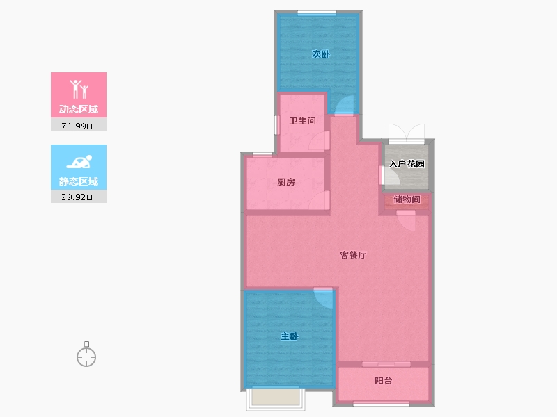 江苏省-扬州市-扬子万象都汇·万象世家-95.00-户型库-动静分区