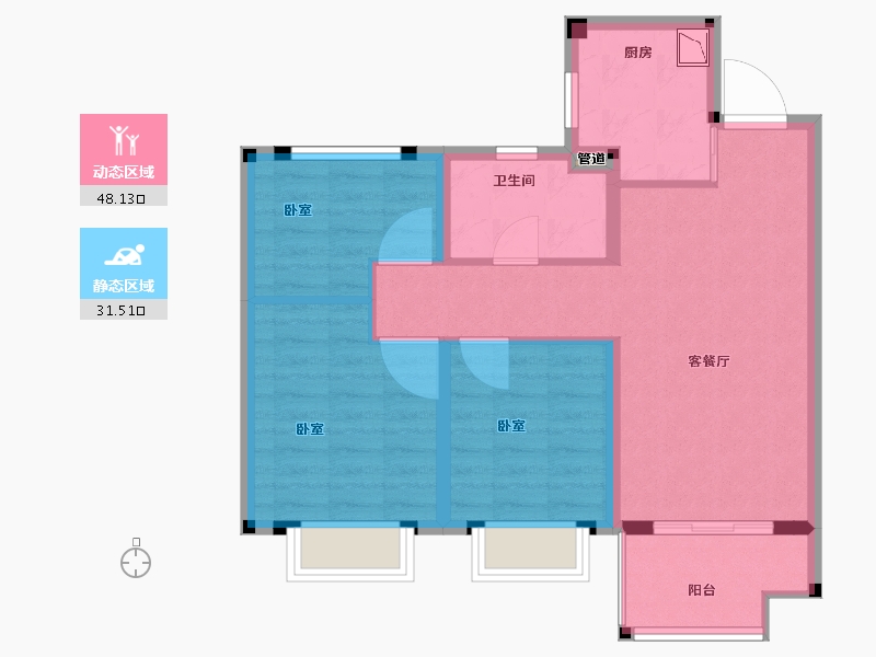 江苏省-无锡市-新力翡翠湾-70.90-户型库-动静分区