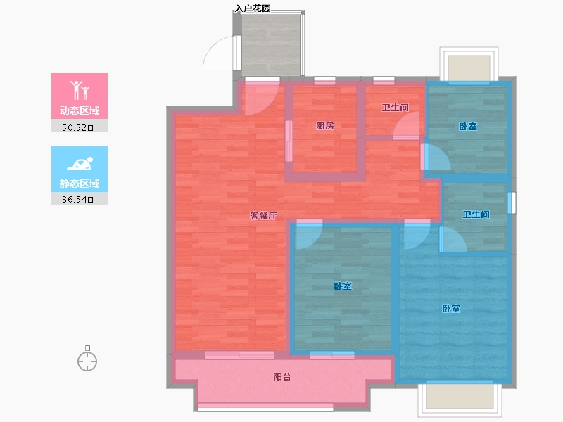 江苏省-常州市-光明当代拾光里-79.99-户型库-动静分区