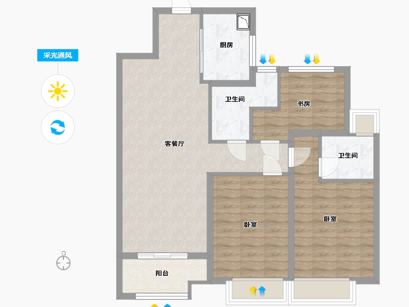 江苏省-镇江市-昌建融创·湖润园-87.01-户型库-采光通风