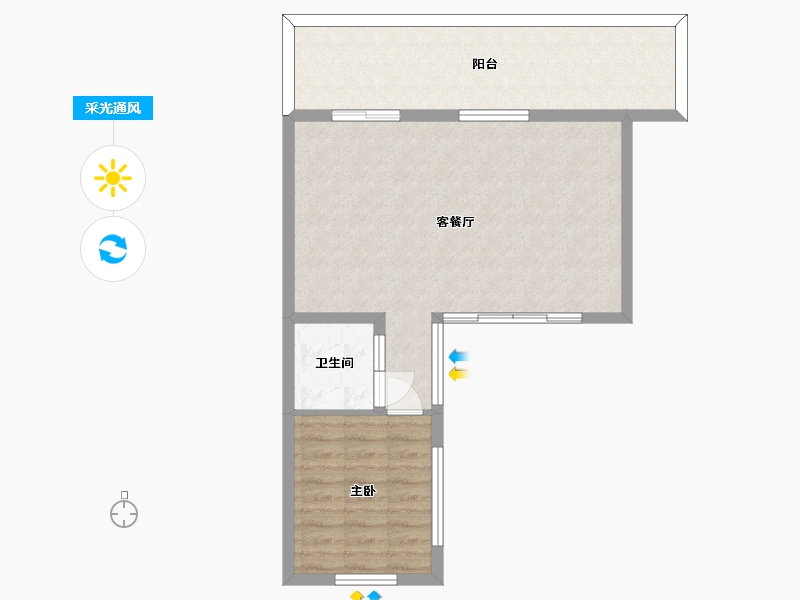 云南省-保山市-和顺颐庭温泉小镇-64.49-户型库-采光通风