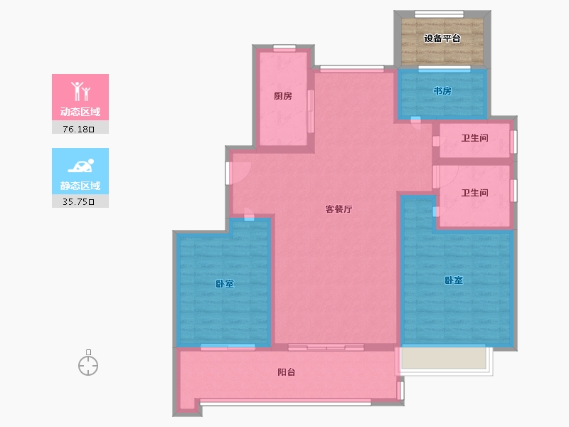 江苏省-镇江市-保集·梧桐墅-104.17-户型库-动静分区