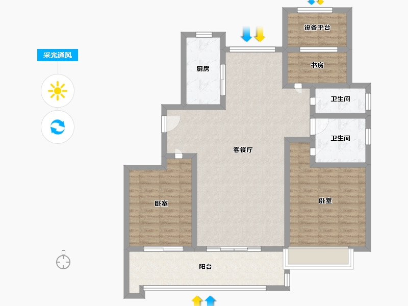 江苏省-镇江市-保集·梧桐墅-104.17-户型库-采光通风