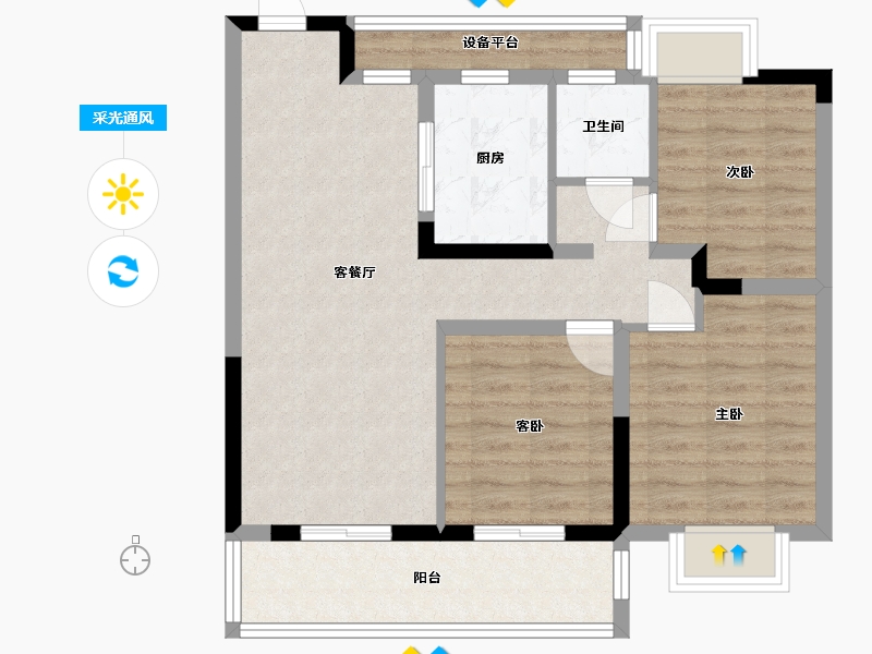 江苏省-苏州市-浅悦静庭-77.70-户型库-采光通风