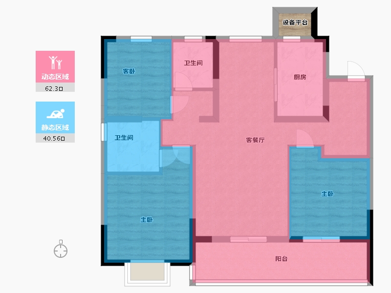 江苏省-苏州市-浅悦静庭-92.82-户型库-动静分区