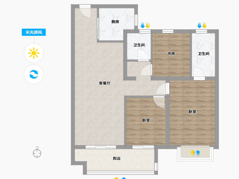 江苏省-镇江市-融创云阳·华南映-87.00-户型库-采光通风