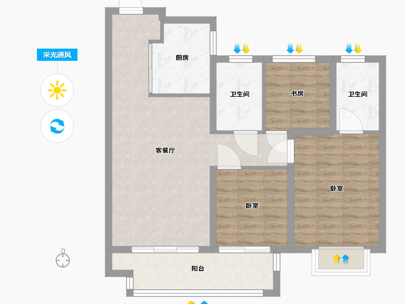 江苏省-苏州市-中骏世界城-77.00-户型库-采光通风