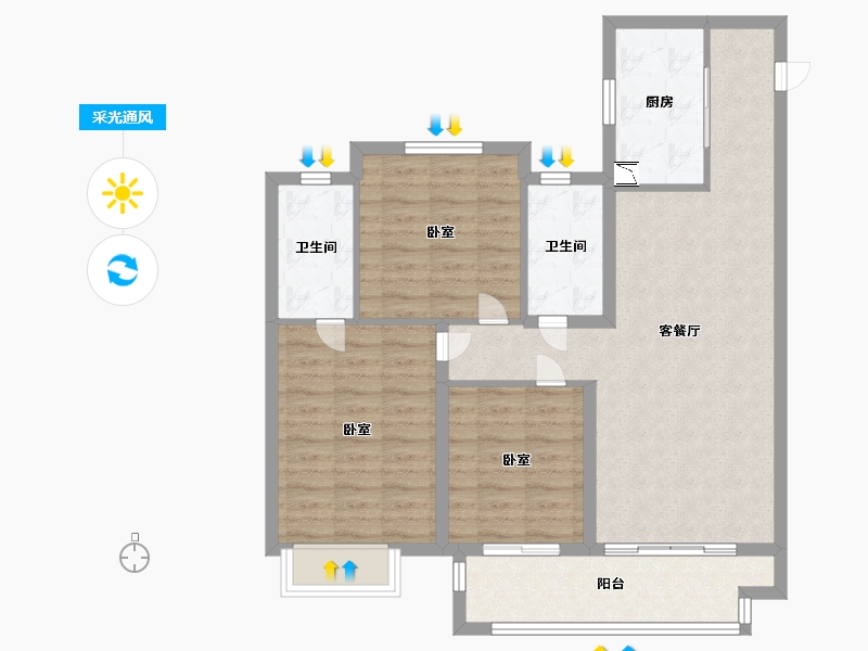 江苏省-苏州市-中骏世界城-89.99-户型库-采光通风