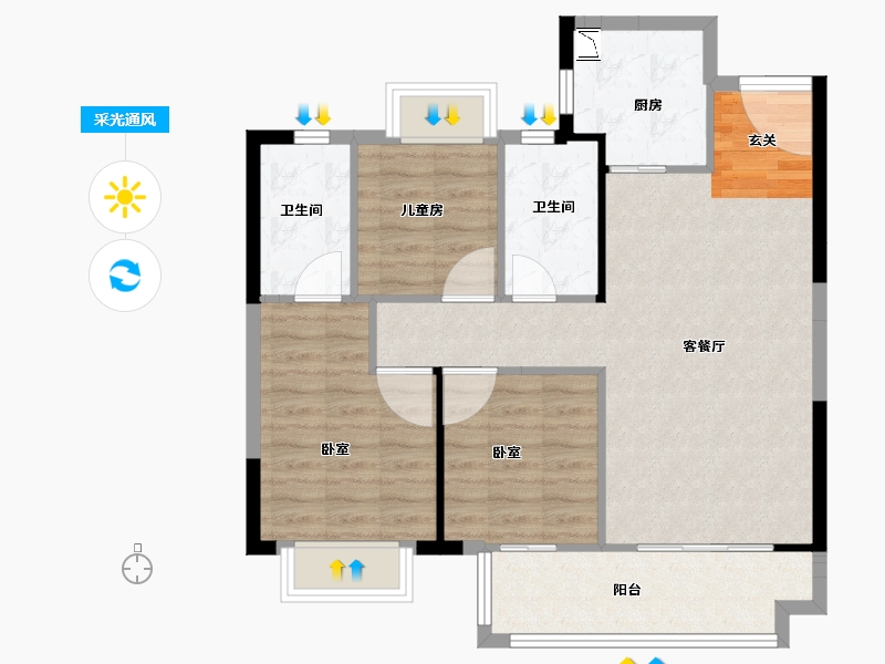 江西省-抚州市-南城新力愉景湾-81.99-户型库-采光通风