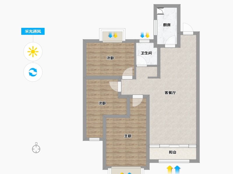 陕西省-安康市-天一城市之光-73.76-户型库-采光通风