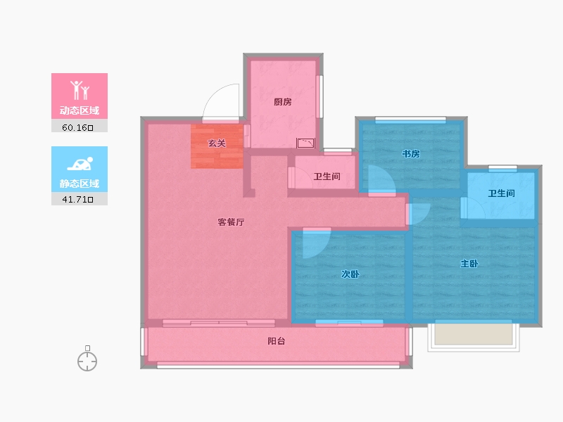 陕西省-宝鸡市-水木华院-90.01-户型库-动静分区