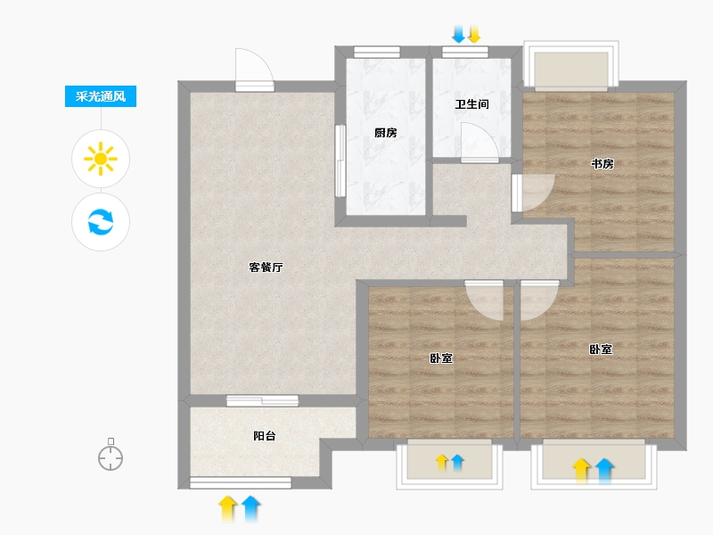 江苏省-扬州市-万科时代之光-76.00-户型库-采光通风