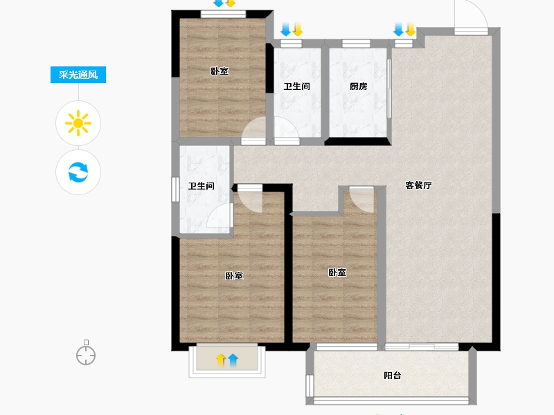 江苏省-盐城市-港龙首府-94.00-户型库-采光通风