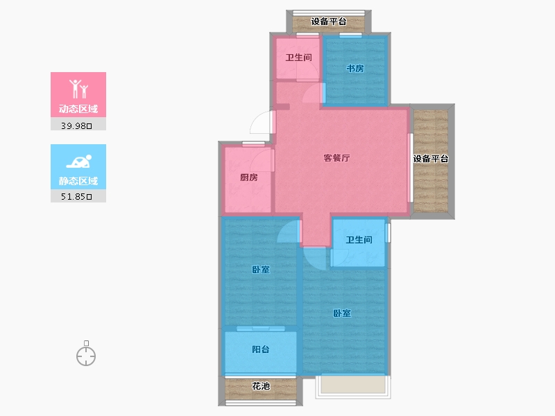 江苏省-镇江市-开元·香山壹境-92.99-户型库-动静分区