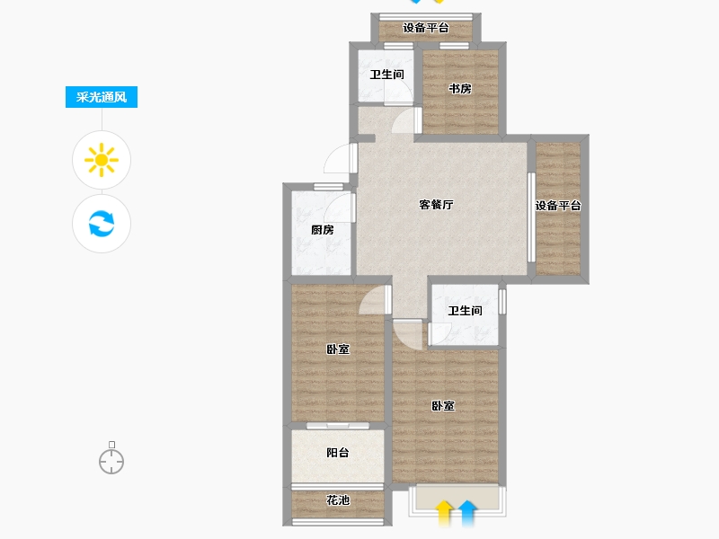 江苏省-镇江市-开元·香山壹境-92.99-户型库-采光通风