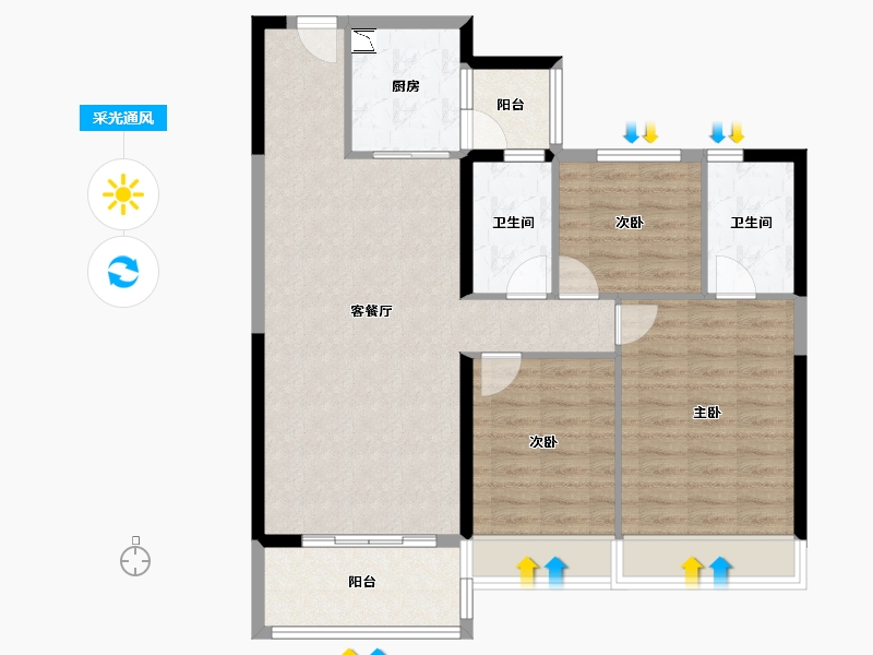 陕西省-安康市-碧桂园金州府-93.21-户型库-采光通风