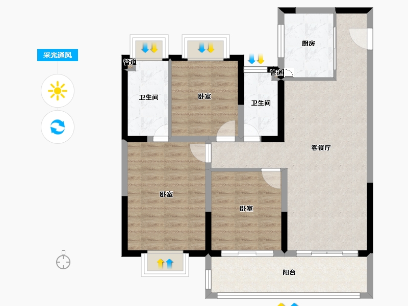 江苏省-苏州市-旭辉都会上品-90.01-户型库-采光通风