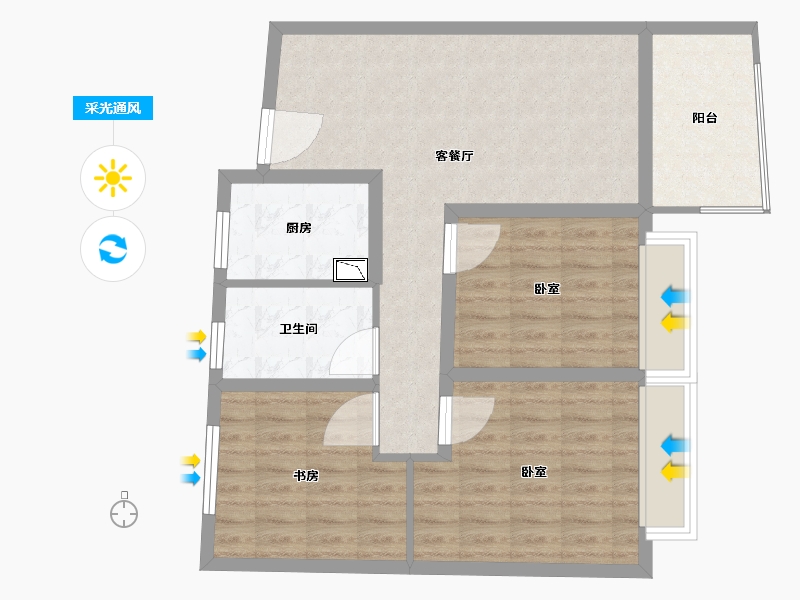 江苏省-镇江市-远洋香奈城三区-76.73-户型库-采光通风