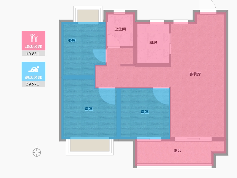 江苏省-常州市-光明当代拾光里-71.00-户型库-动静分区