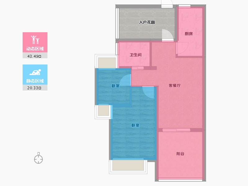 江苏省-镇江市-开元·香山壹境-64.87-户型库-动静分区