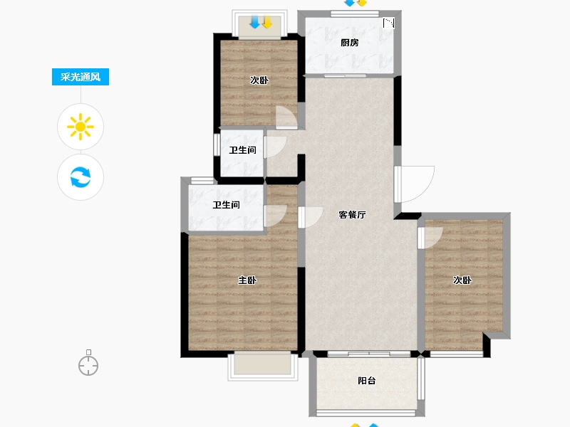 江苏省-盐城市-京师学院山-98.77-户型库-采光通风